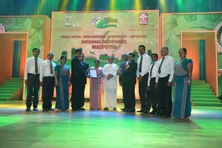 Productivity Awards Ceremony - 2018