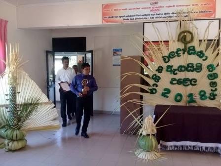 Productivity Awards Ceremony - 2018